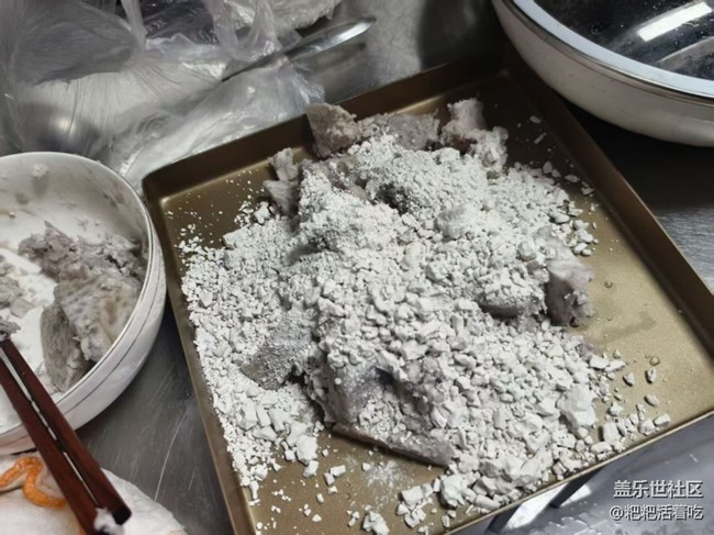 【食暖朝夕】红薯粉芋圆汤