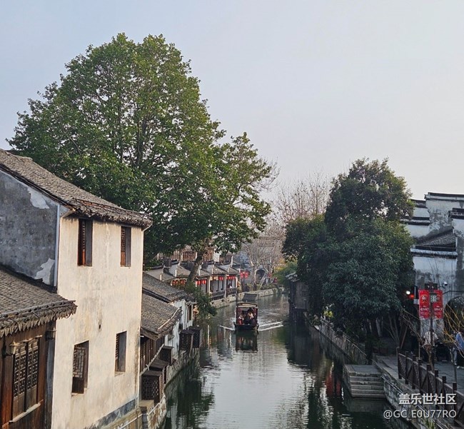 【早春第一站】旅行