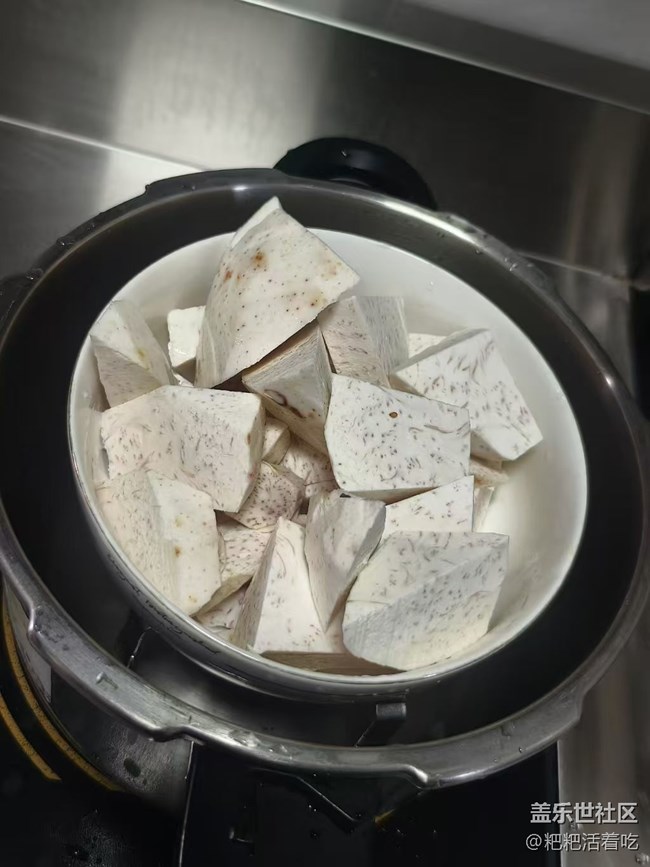 【食暖朝夕】红薯粉芋圆汤