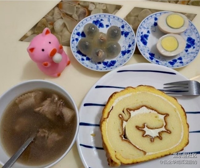 Screenshot_20260202_091507_Samsung Members.jpg