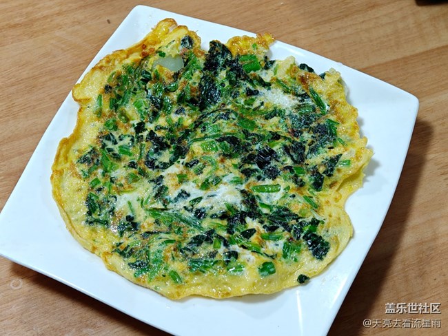【食暖朝夕】菠菜鸡蛋饼