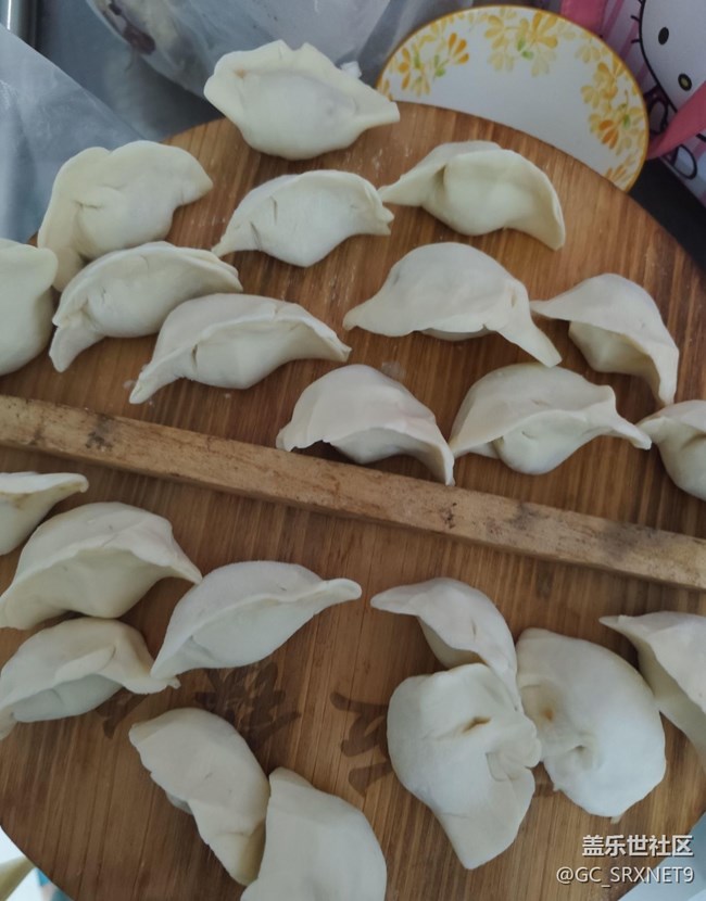 【食暖朝夕】饺子