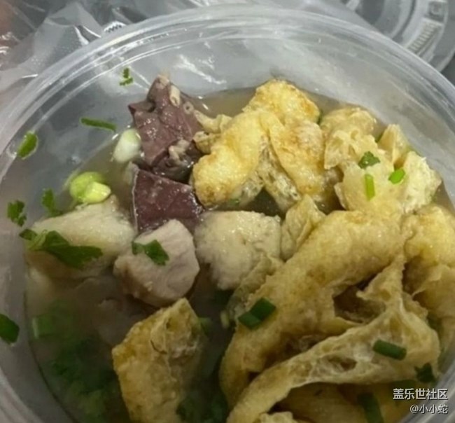 Screenshot_20260202_082414_Samsung Members.jpg