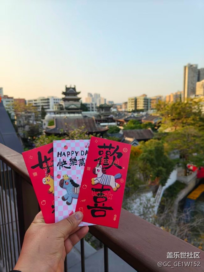 【星粉嘉年华】永庆坊三星粉们来探访啦