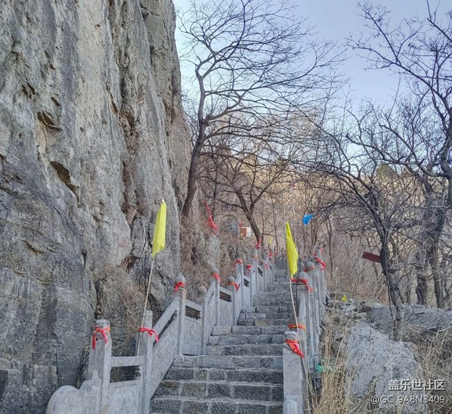 【早春第一站】登山