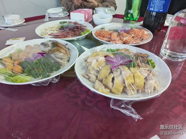 【食暖朝夕】年会