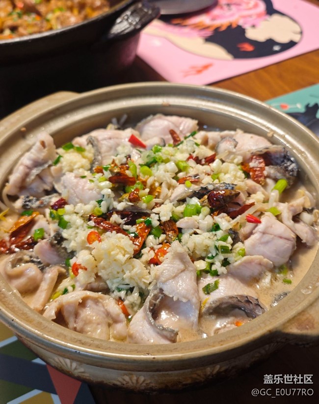 【食暖朝夕】酸菜鱼