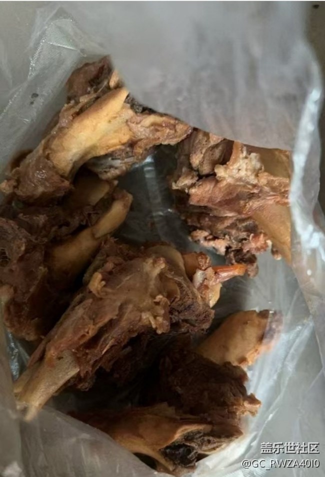 Screenshot_20260202_151409_Samsung Members.jpg