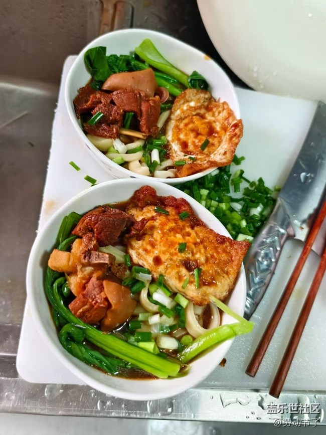 【食暖朝夕】牛肉拉面