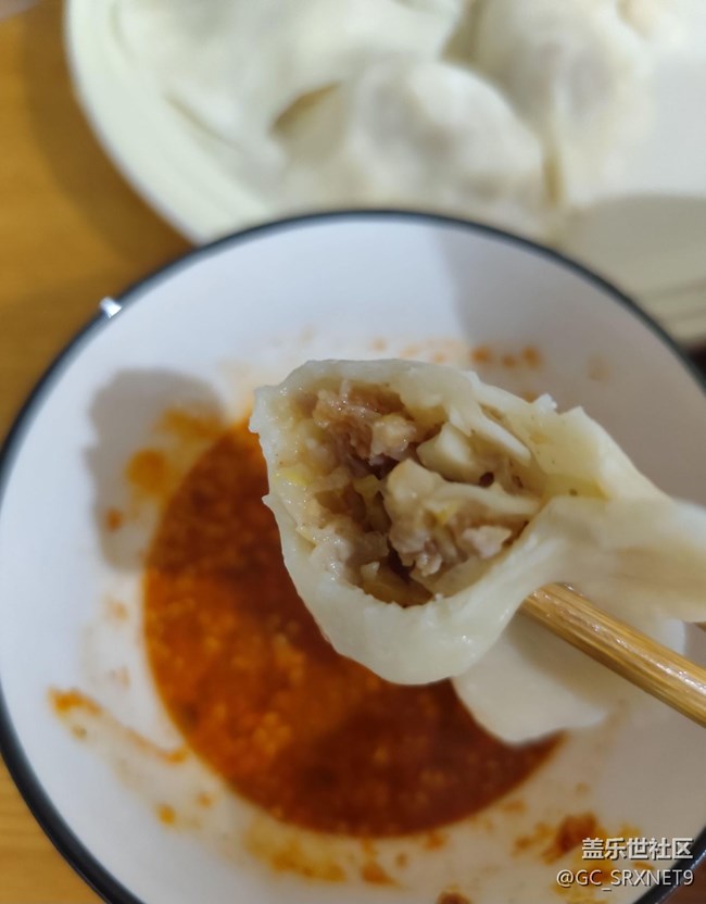 【食暖朝夕】饺子