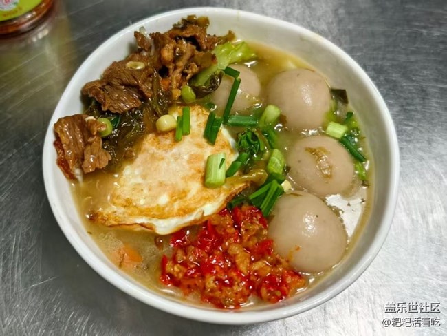 【食暖朝夕】红薯粉芋圆汤