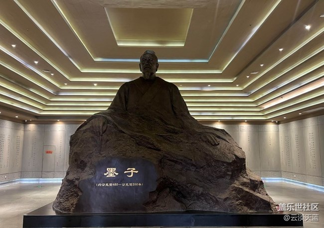 【早春第一站】博物馆