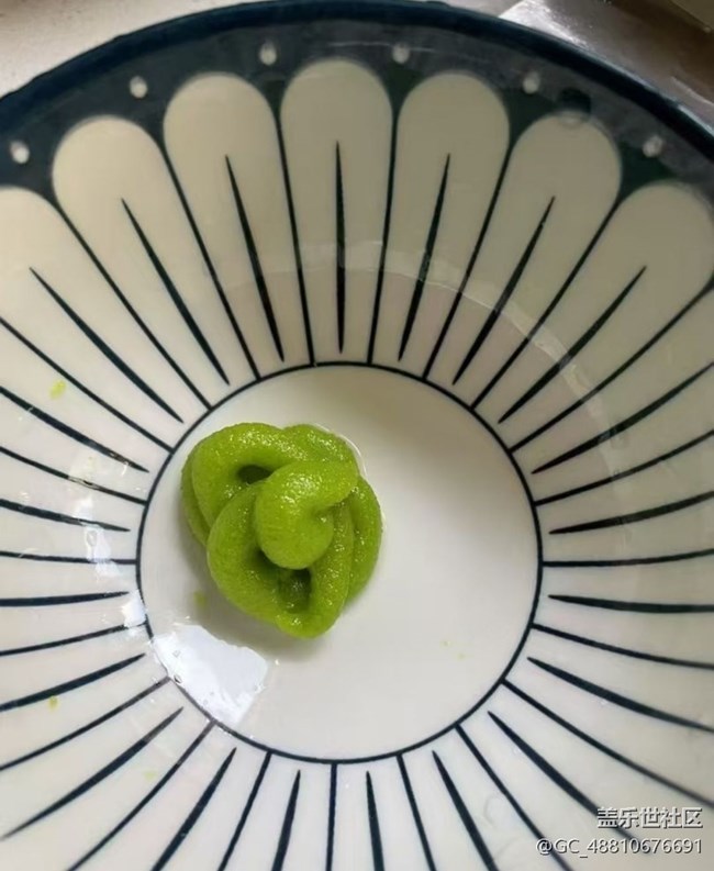 【食暖朝夕】芥末大虾