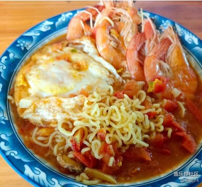 【食暖朝夕】豪华泡面