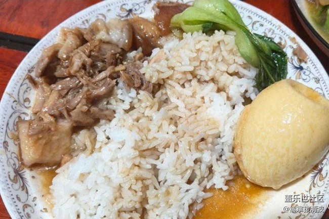 【食暖朝夕】猪脚饭