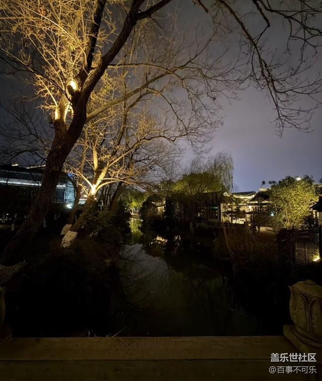 【早春第一站】老家公园