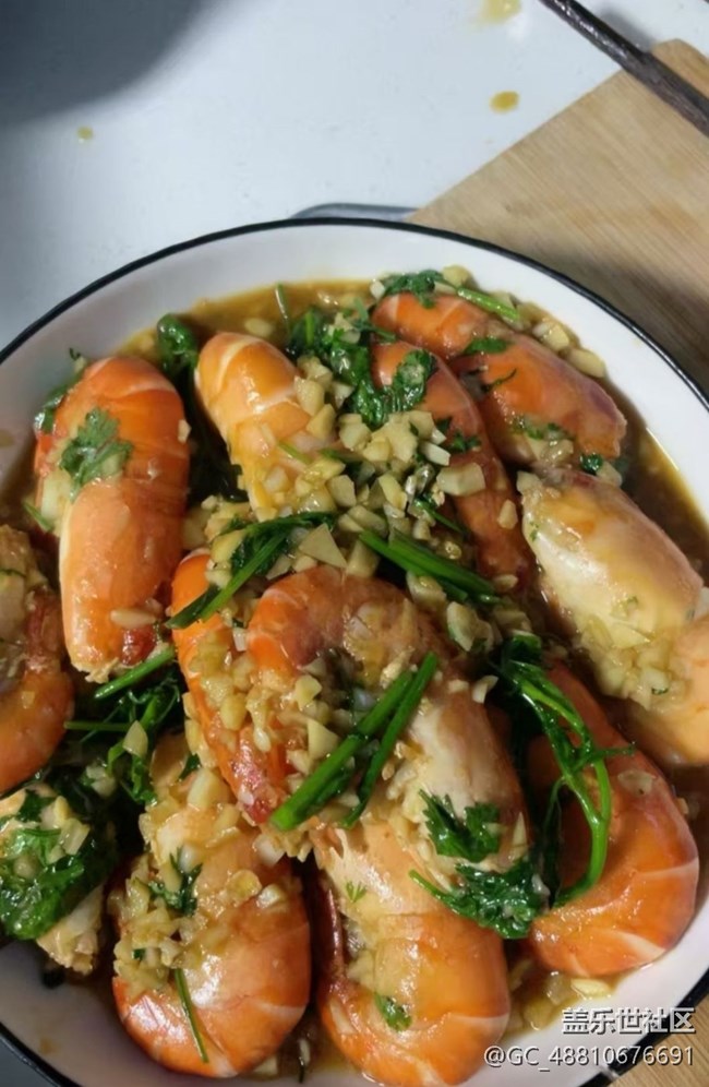 【食暖朝夕】芥末大虾