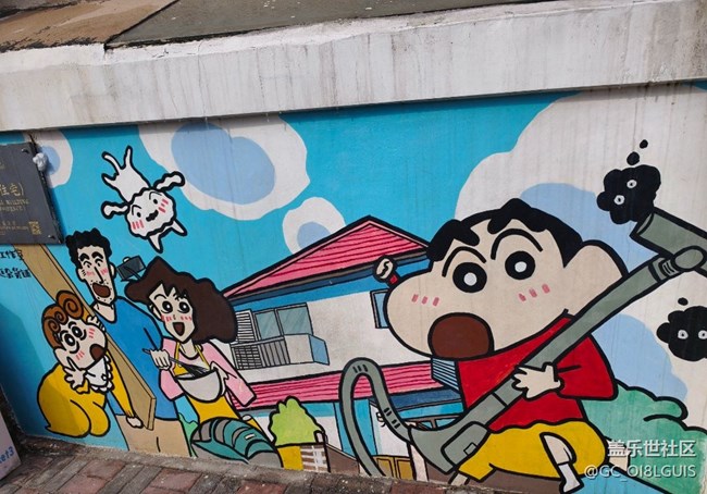 【早春第一站】青岛漫画街