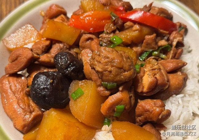 【食暖朝夕】黄焖鸡