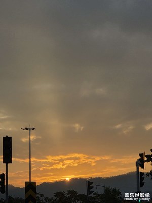 日落