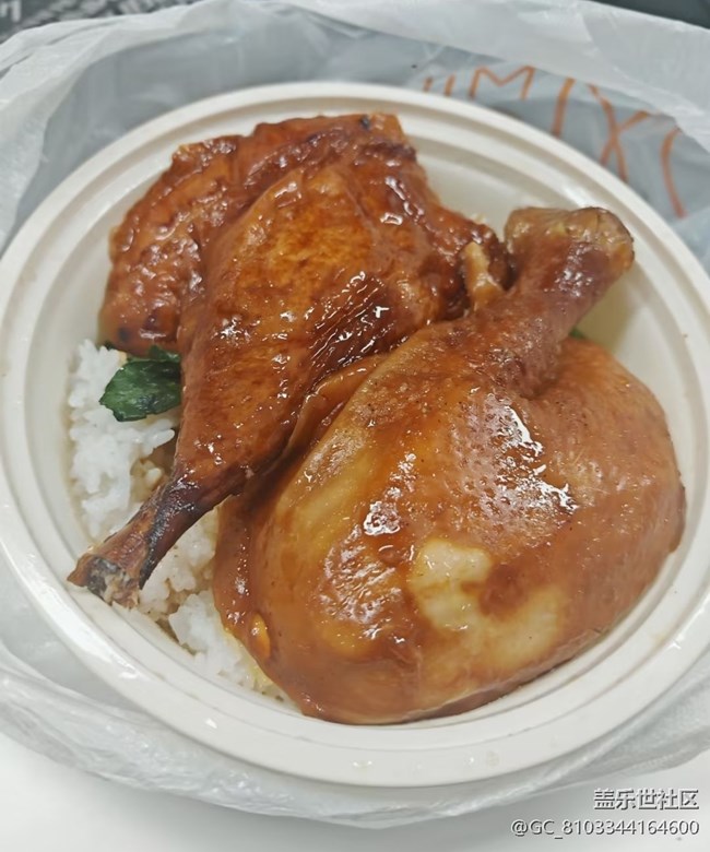 【寻味暖冬】快餐