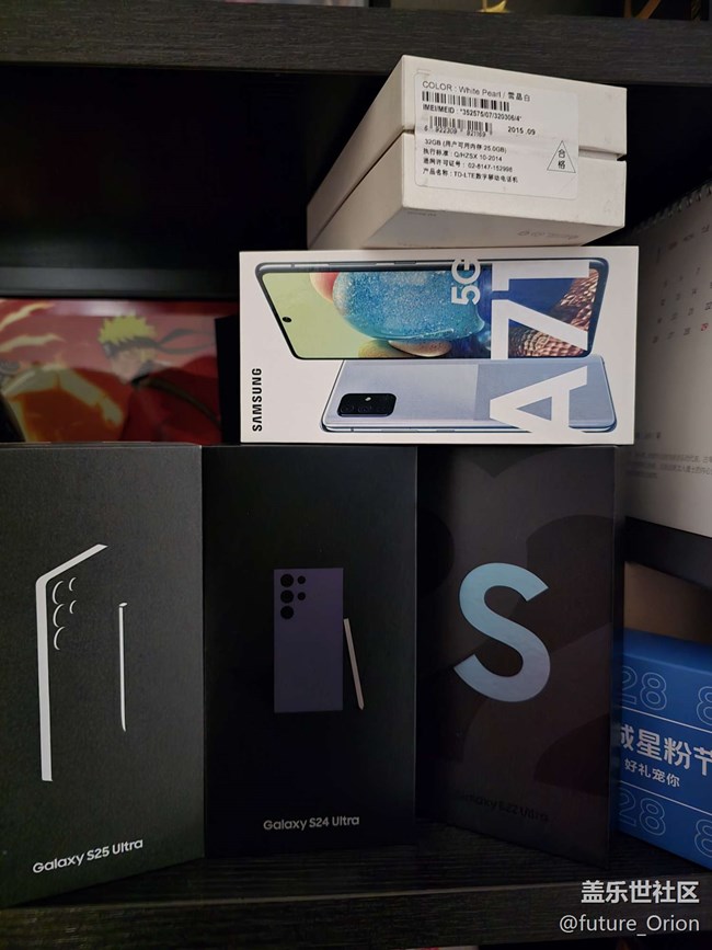 【新年决心】爱生活爱数码爱三星