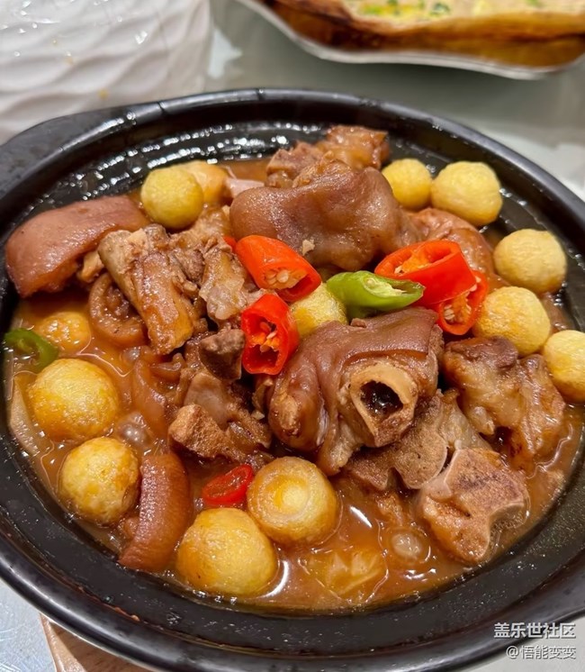 【寻味暖冬】炖猪蹄