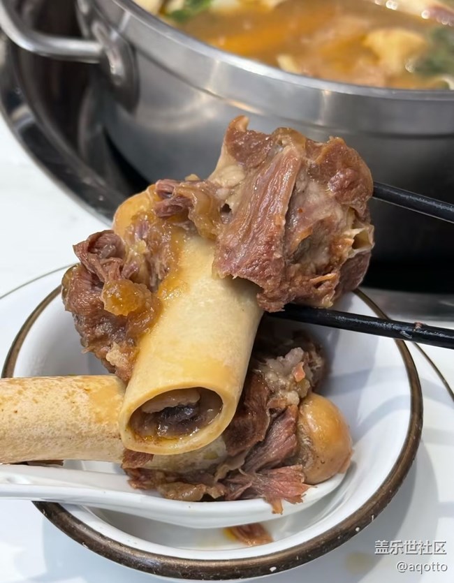 【寻味暖冬】羊肉火锅