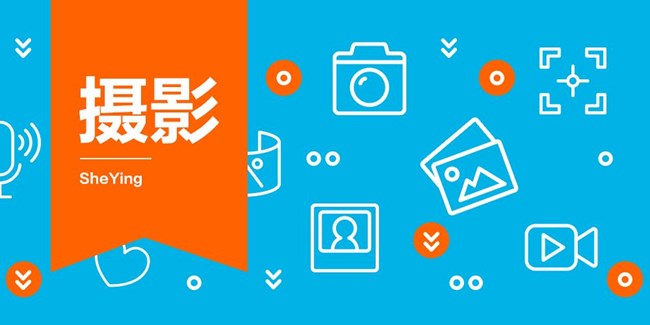 2026年盖乐世社区版块活动2月第二周