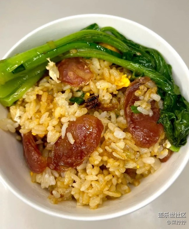 【寻味暖冬】煲仔饭