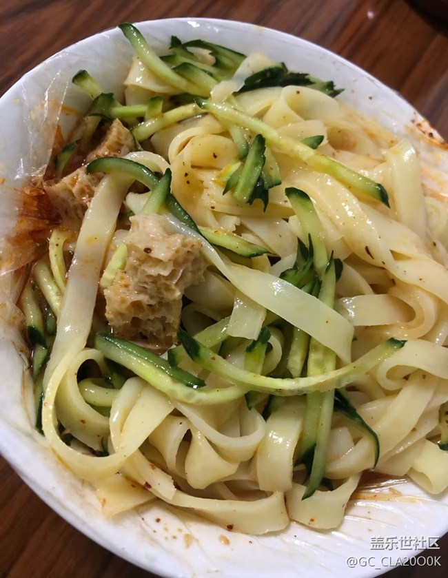 【寻味暖冬】凉皮