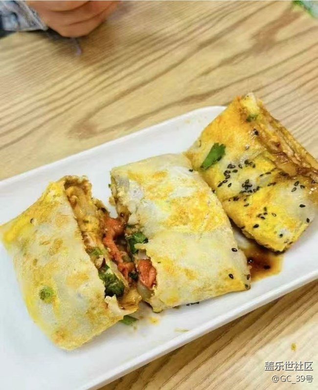 【寻味暖冬】盐城美食