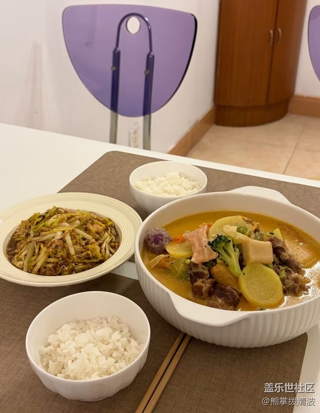 【寻味暖冬】二人食