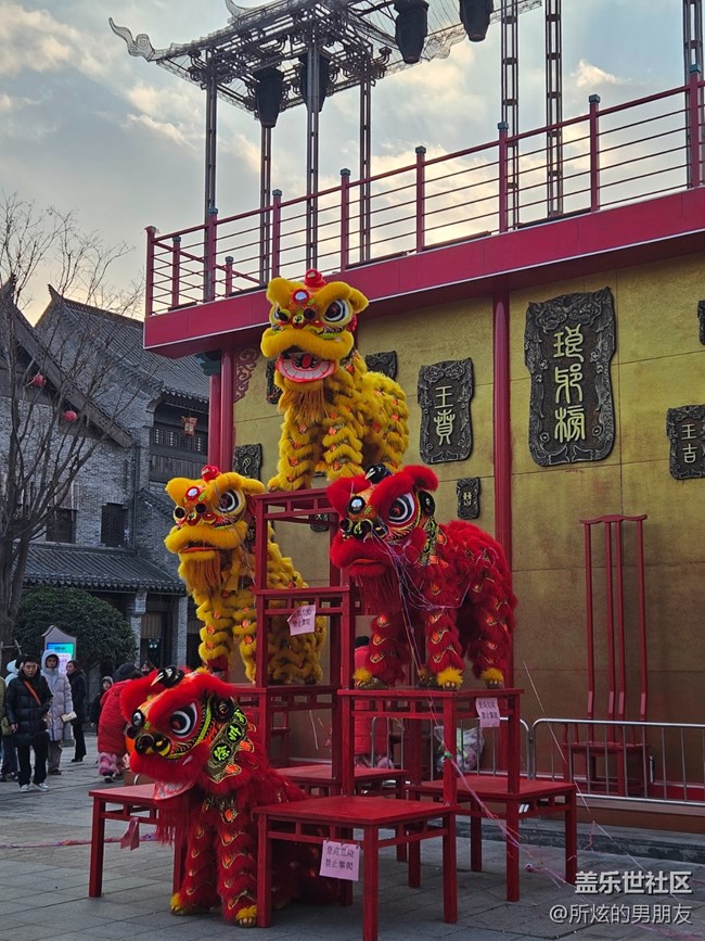 临沂星部落“星粉嘉年华●三星寻年味”活动回顾