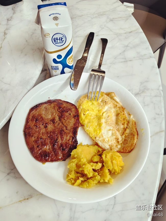 【寻味暖冬】早餐