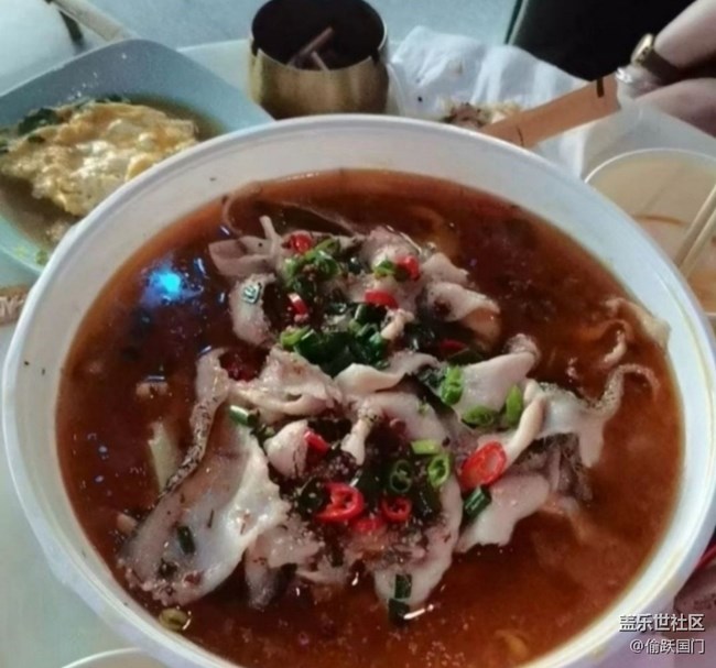 Screenshot_20260208_140040_Samsung Members.jpg