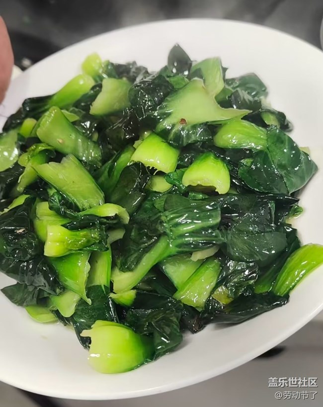 【寻味暖冬】炒青菜