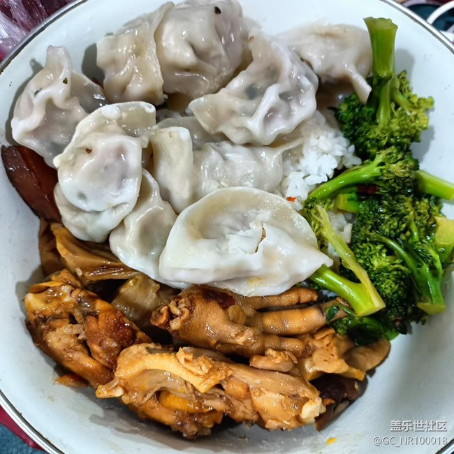 【寻味暖冬】带饭