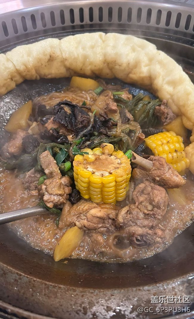 【寻味暖冬】铁锅炖