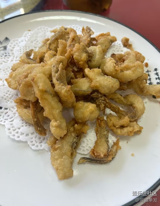 【寻味暖冬】油炸水潺