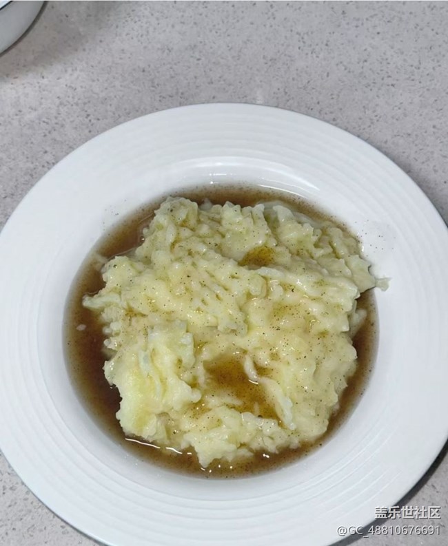 【寻味暖冬】土豆泥