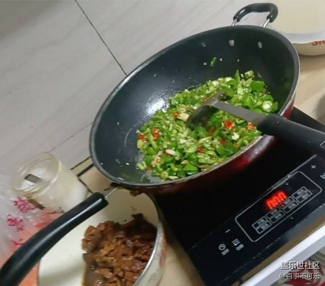 Screenshot_20260210_154056_Samsung Members.jpg