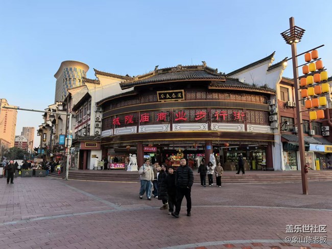 【甬城灯会·三星寻年】三星手机寻访罗城唐宋