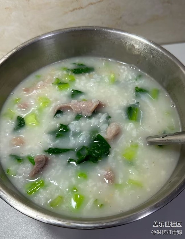 【寻味暖冬】青菜瘦肉粥