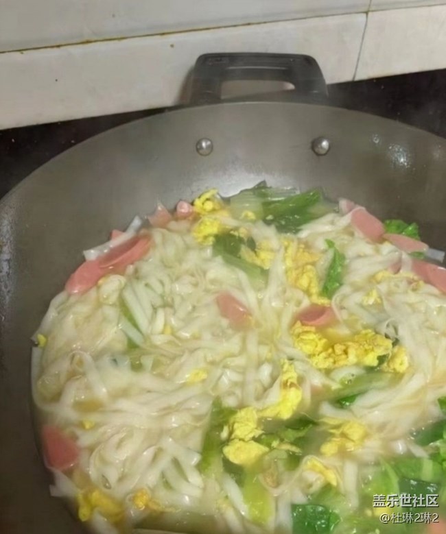 Screenshot_20260210_101836_Samsung Members.jpg