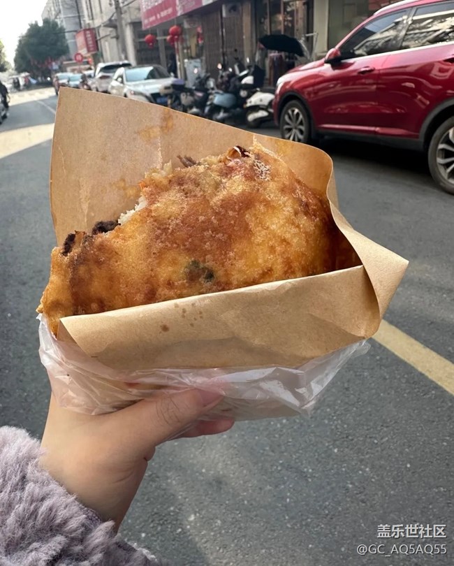 【寻味暖冬】灯盏糕