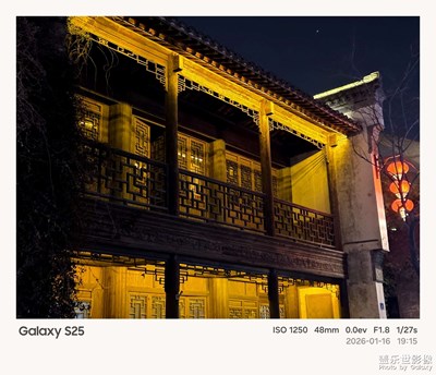 【靓影迎春】古街