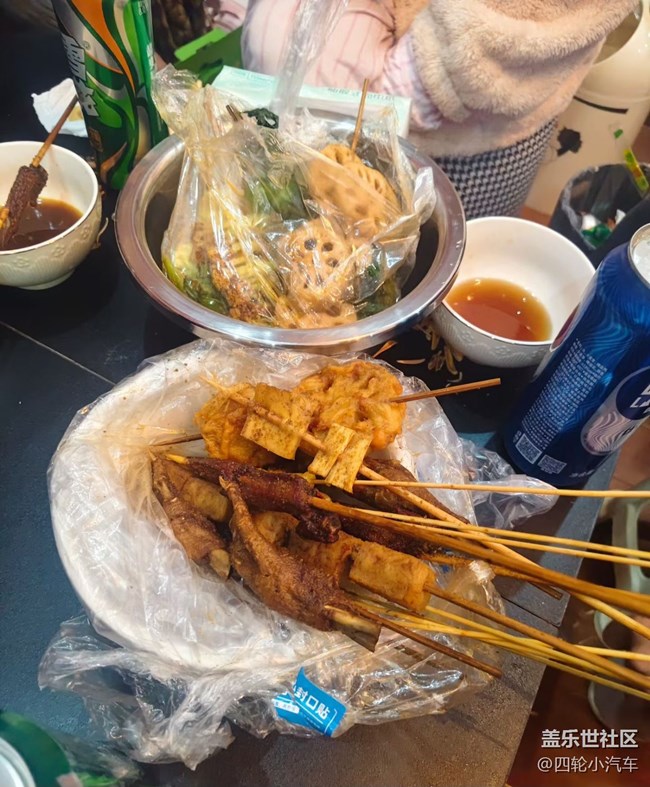 【春肴纳福】夜宵