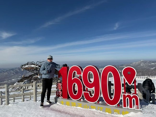 【春节去哪儿】闯东北