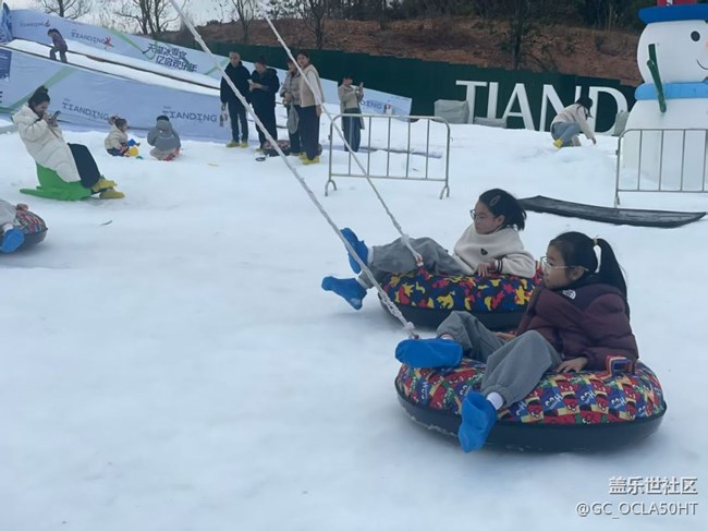 【春节趣事分享】雪场寻欢